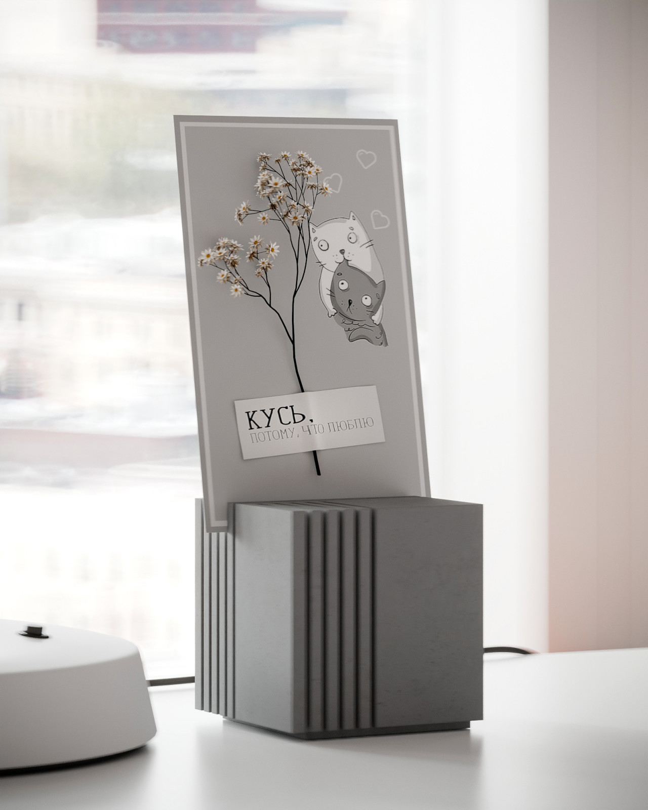 ЖК Архитекторы