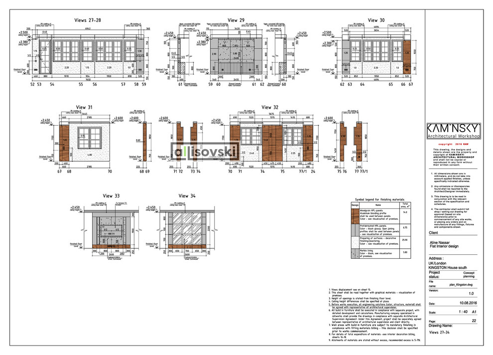 Проект рабочей документации (чертежей) для квартиры в Лондоне
