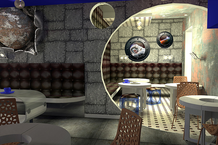 Молодежное кафе "Галактика"