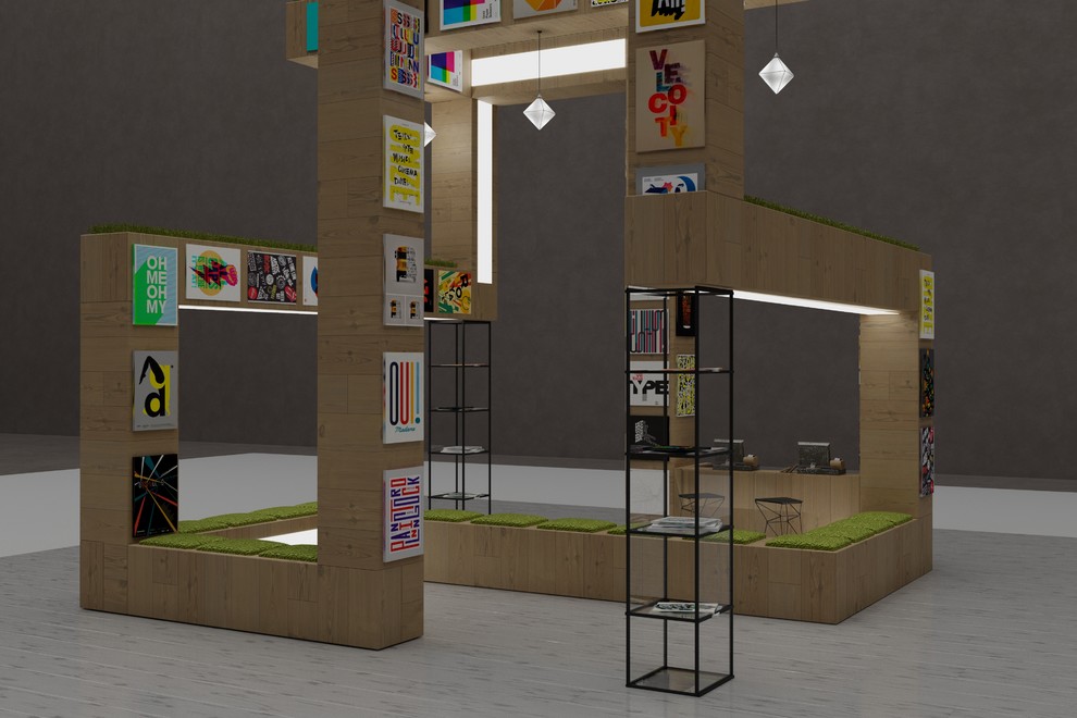 Выставочный экспонат