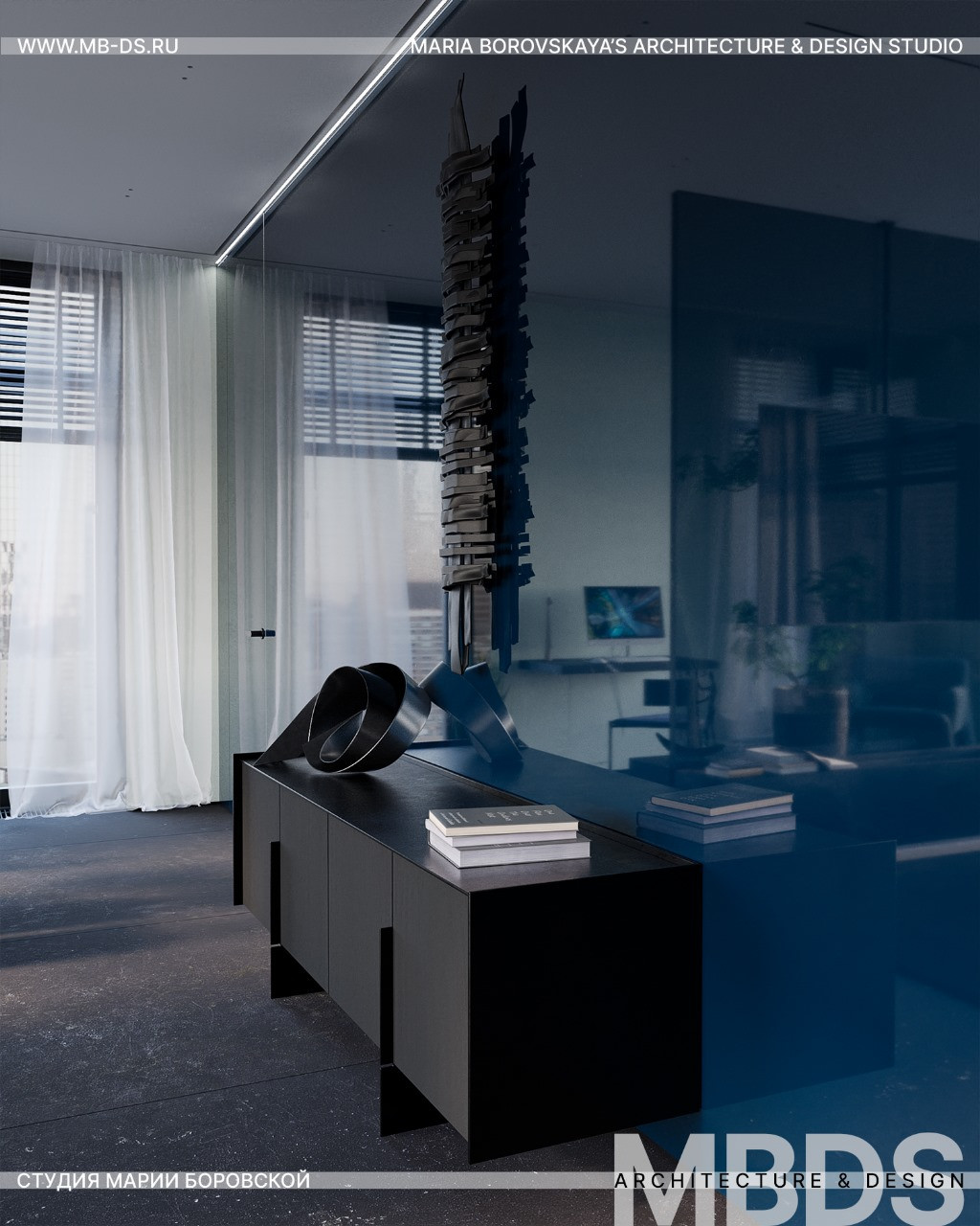 "Лед и пламя"