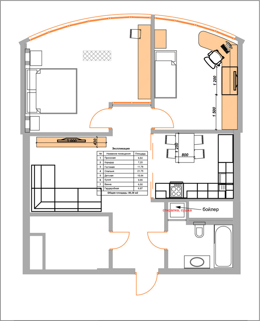 Перепланировка  2 комнатной квартиры