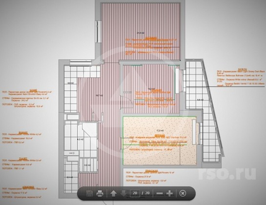 Ремонт квартиры в новостройке М.О. г. Балашиха, ул. Свердлова, д 52 корп.2