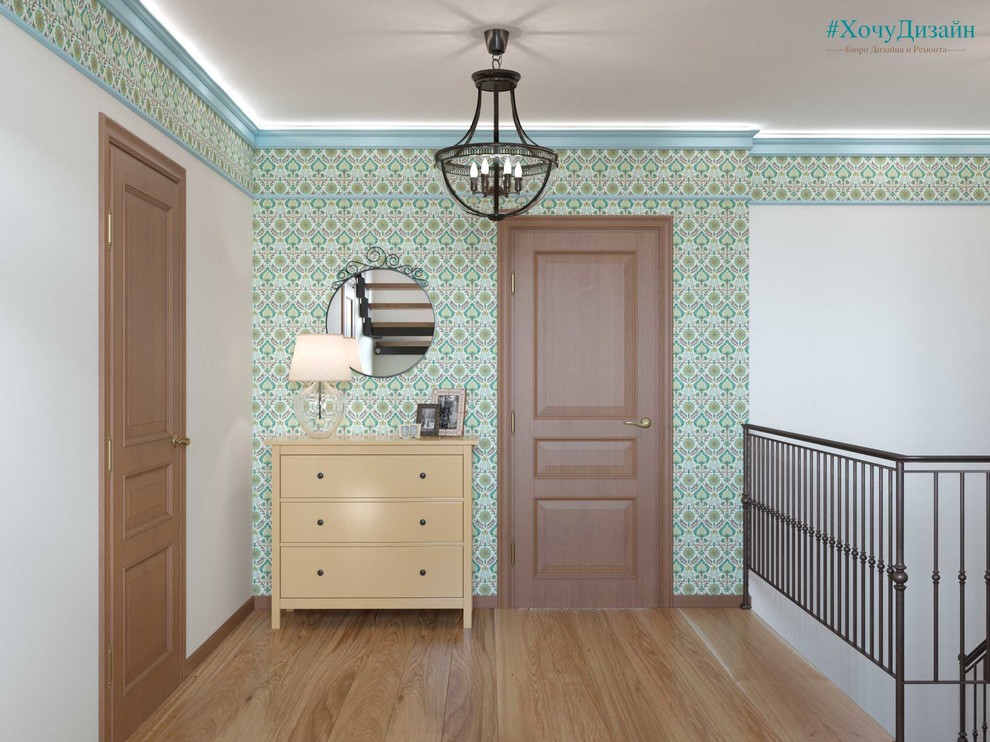 Американская мечта