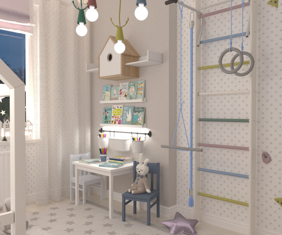 Детская для малышки Москва