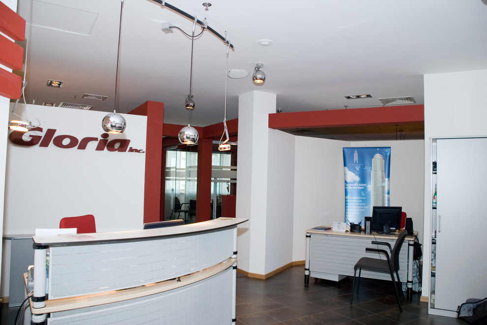 Оффис туристьической компании