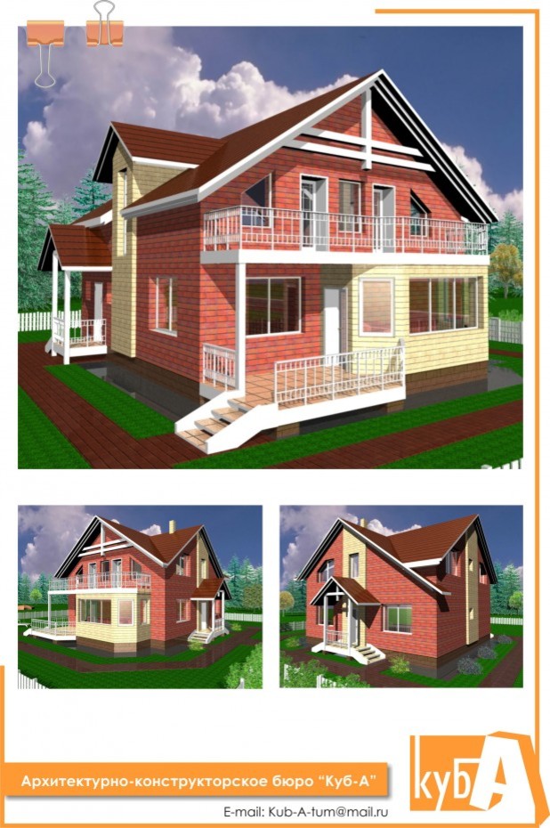 Проекты коттеджей