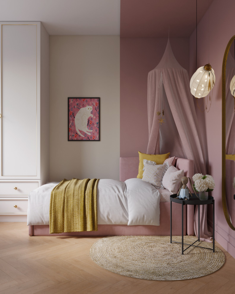 ул. Карла Маркса