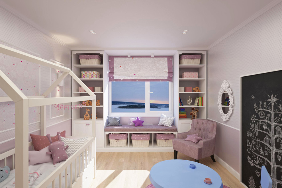 Семейная идиллия