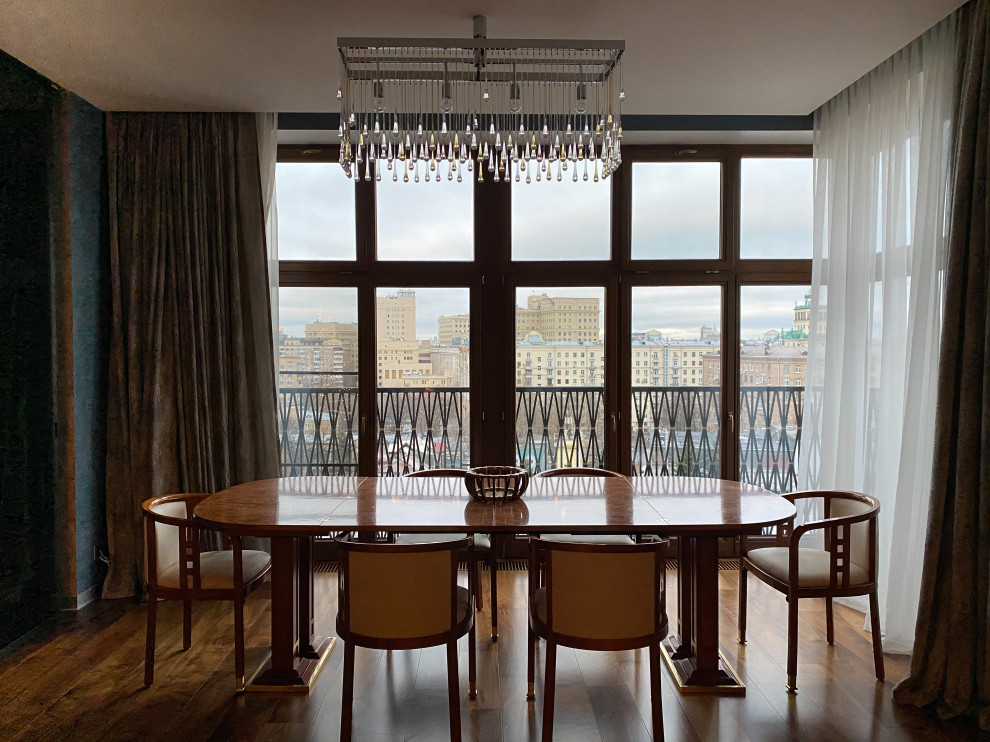 Современный микс