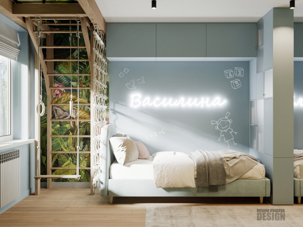 3х комнатная квартира, г. Воскресенск