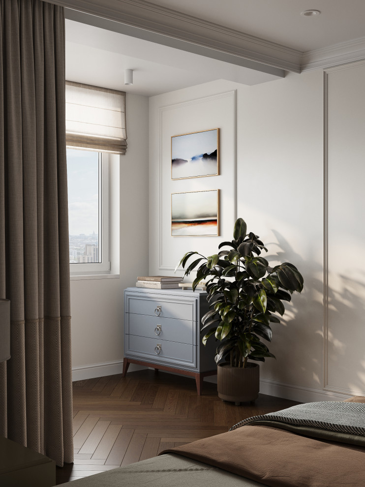 "Пряный сентябрь"