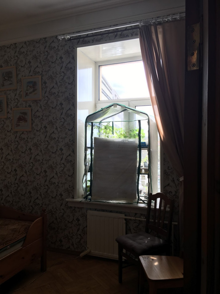 Второе дыхание