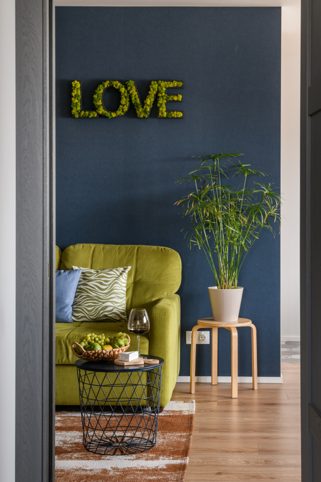 Солнечное настроение