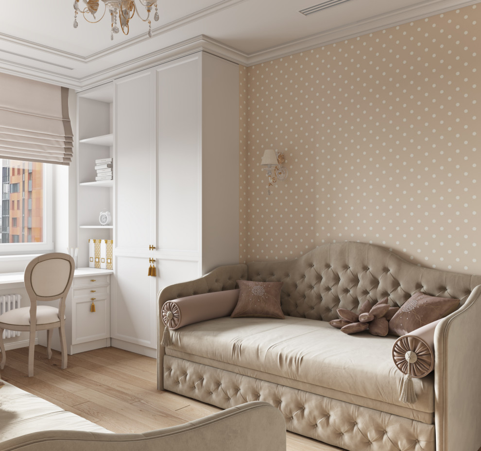 Пресненский Вал