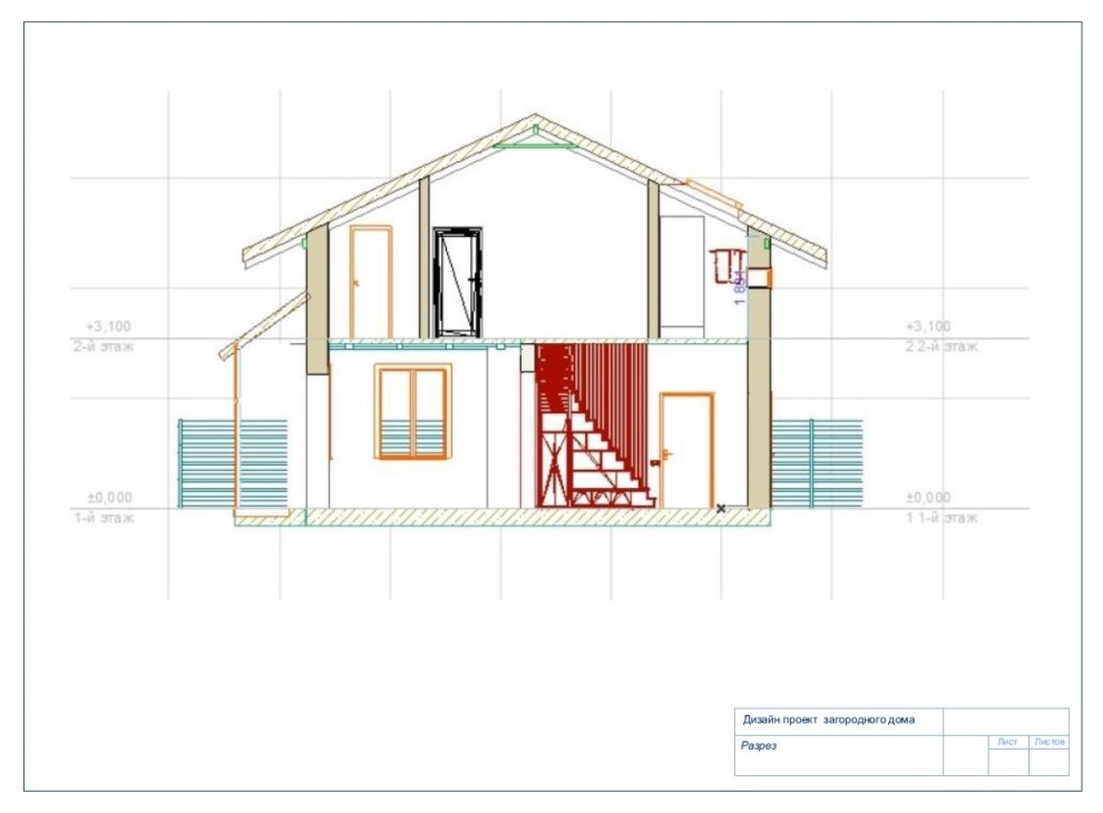 Дом с участком , дипломная работа.