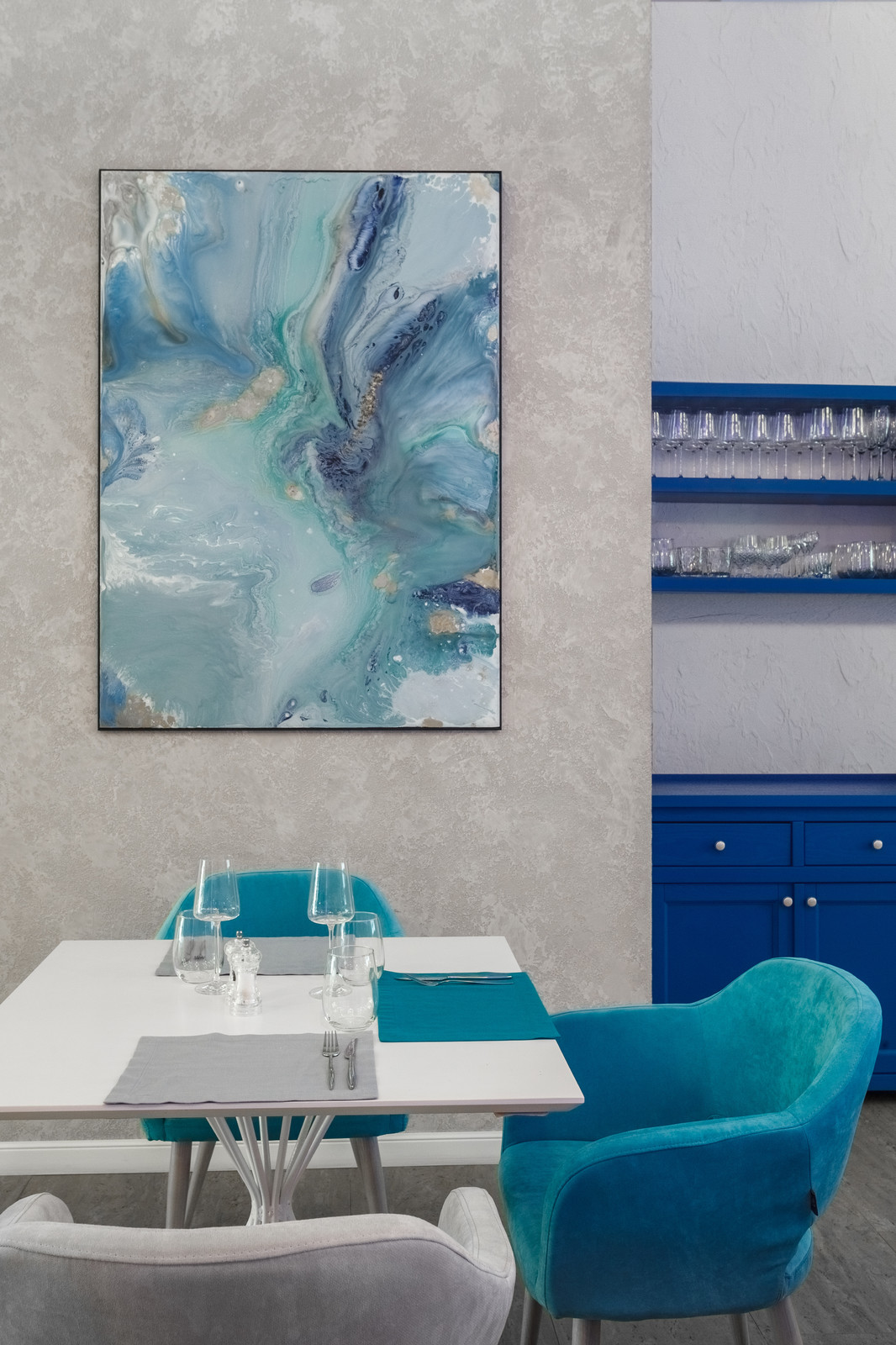 Ресторан "Сан-Ремо"