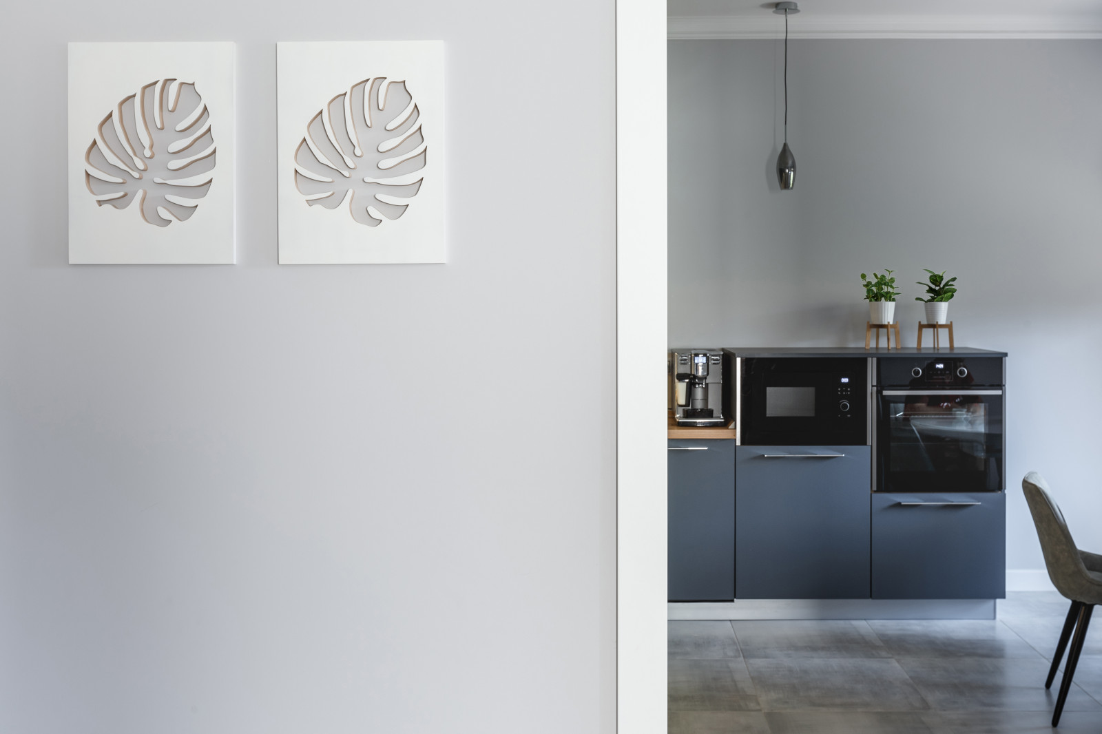 Увидеть по- новому