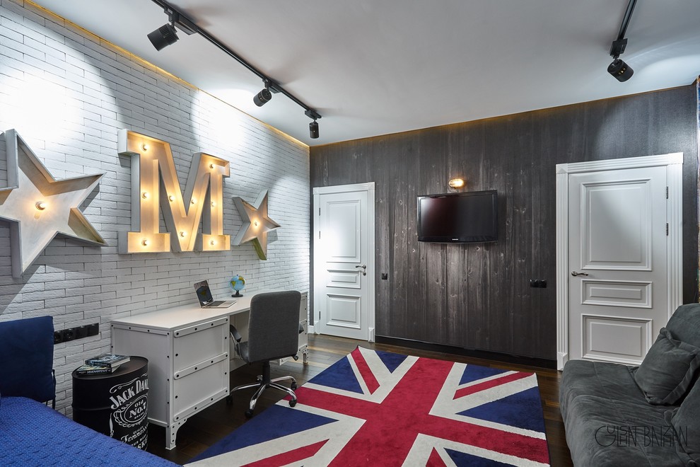 "Все оттенки кофе"