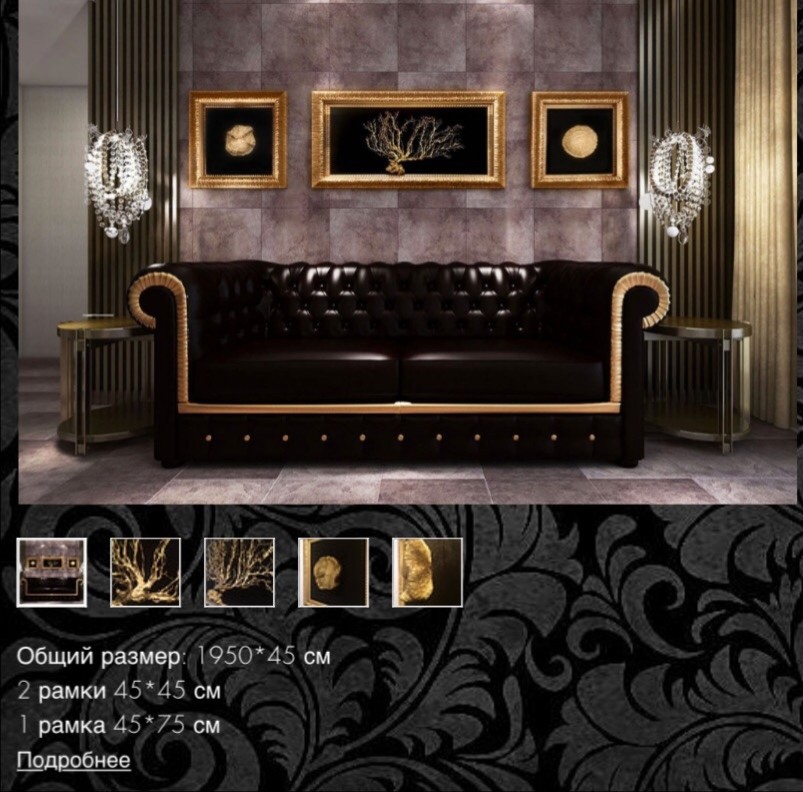 Идеи пользователя velvetvet