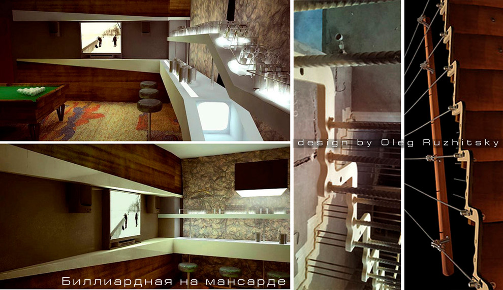 Биллиардная на мансарде