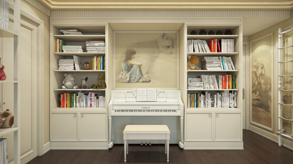 ЖК Фили Чита