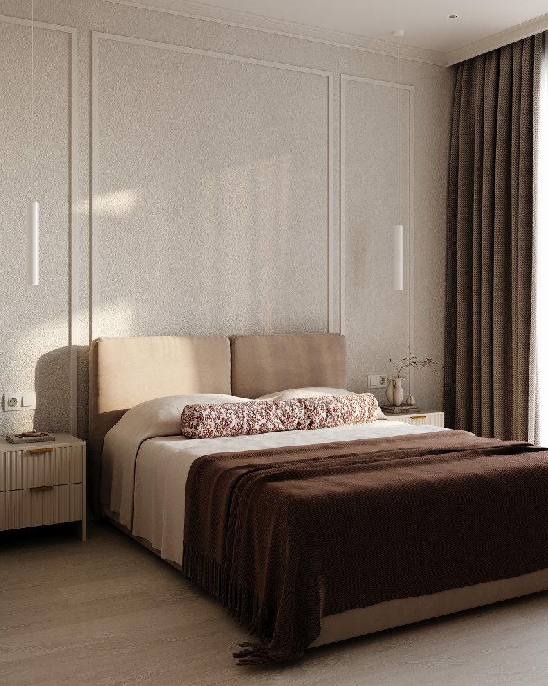 Тариф Рациональный