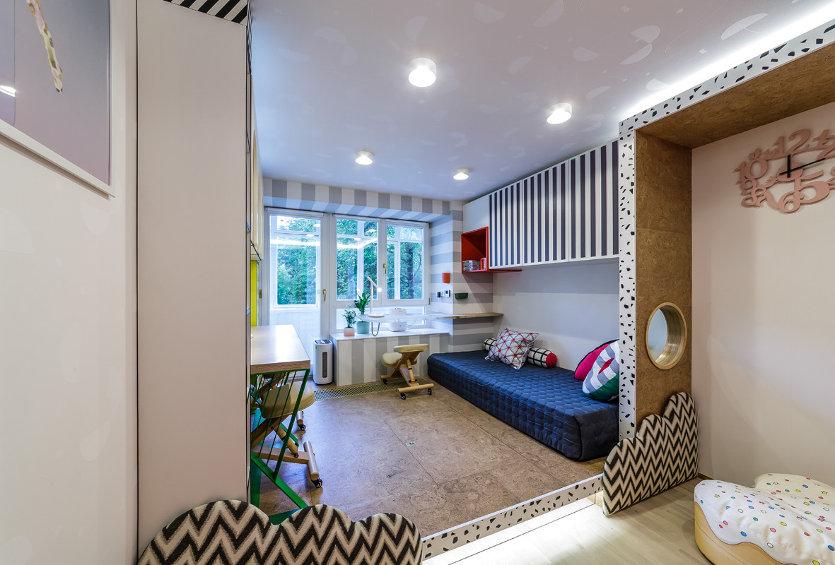 Квест для трех сестер