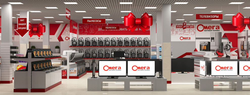 Магазин бытовой техники "Омега", г.Курганинск