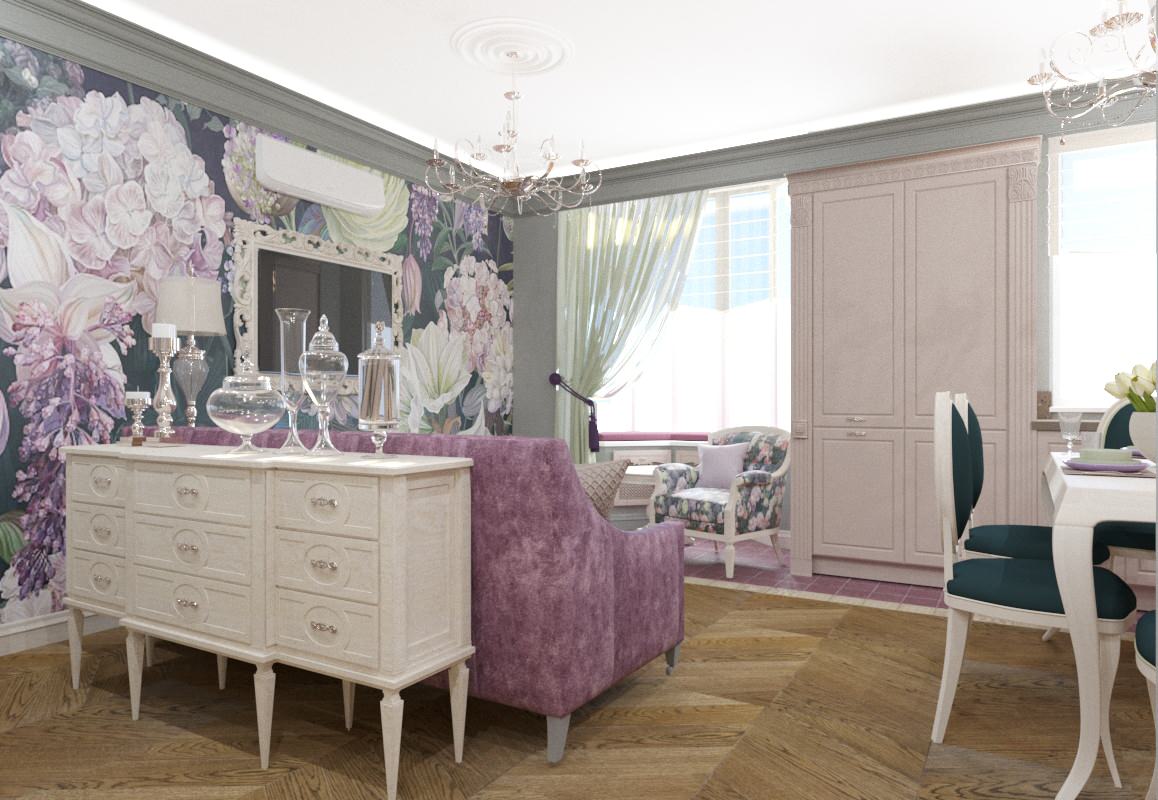 Проект " Начало"