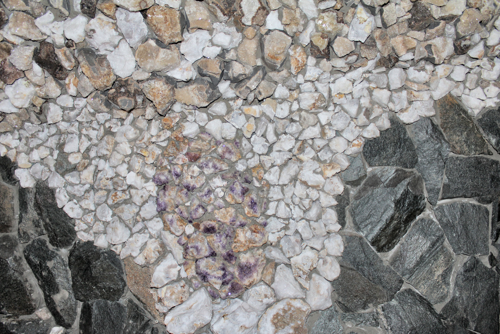 Под одной крышей