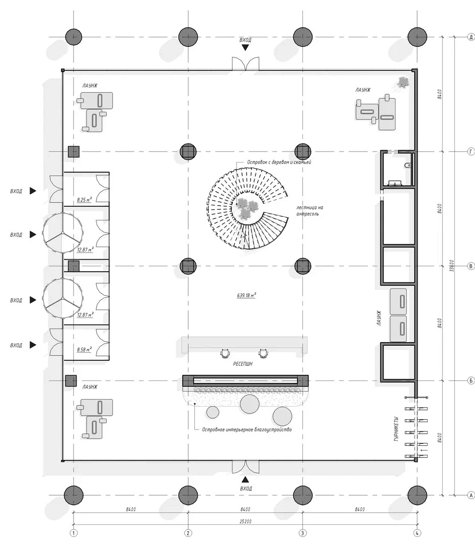 STONE Ходынка 3