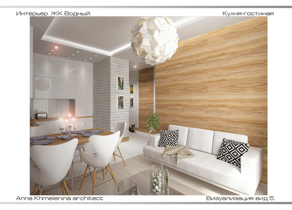 Квартира в ЖК Водный в стиле скандинавский минимализм