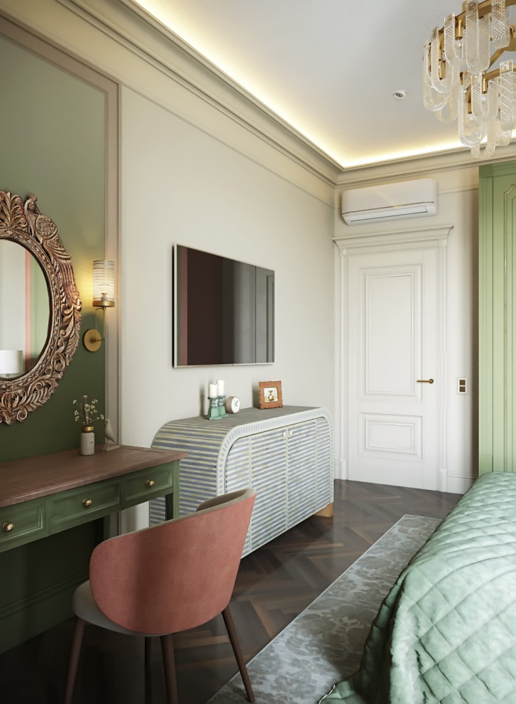 Кораллово-оливковый микс