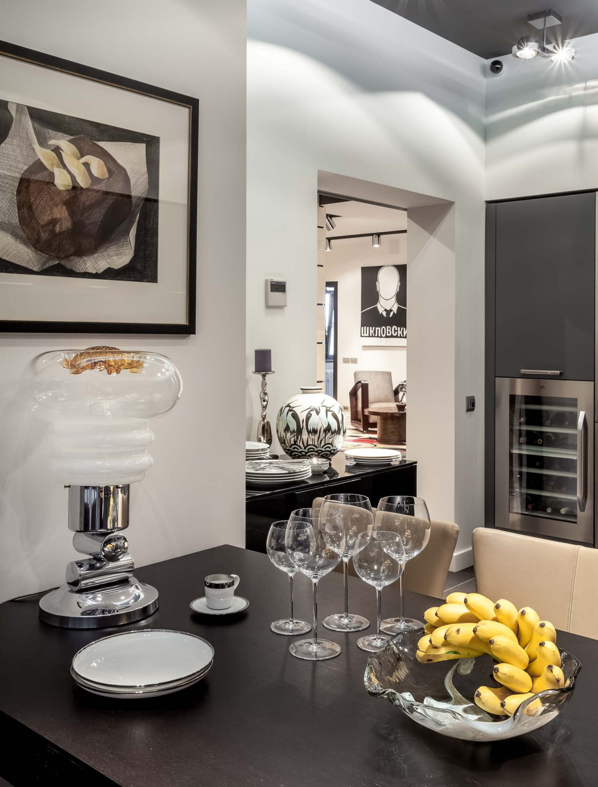 Триумф Палас