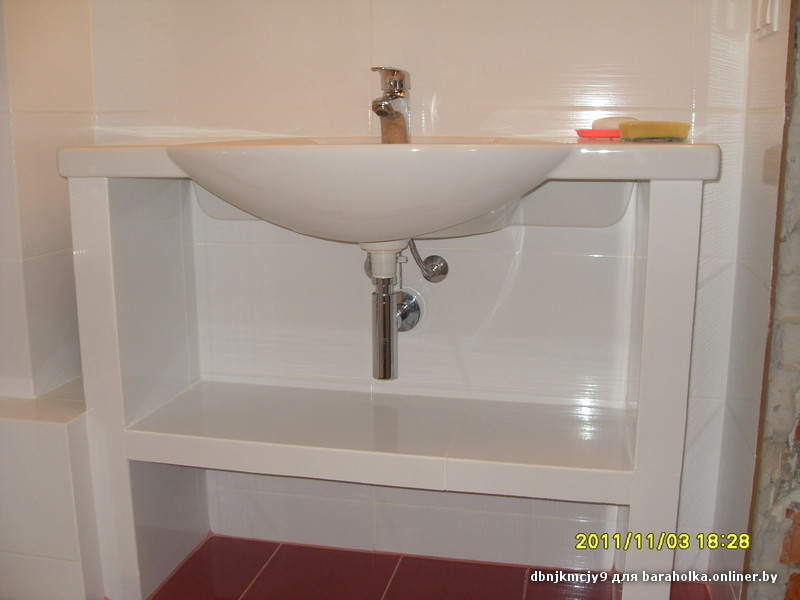 портофолио