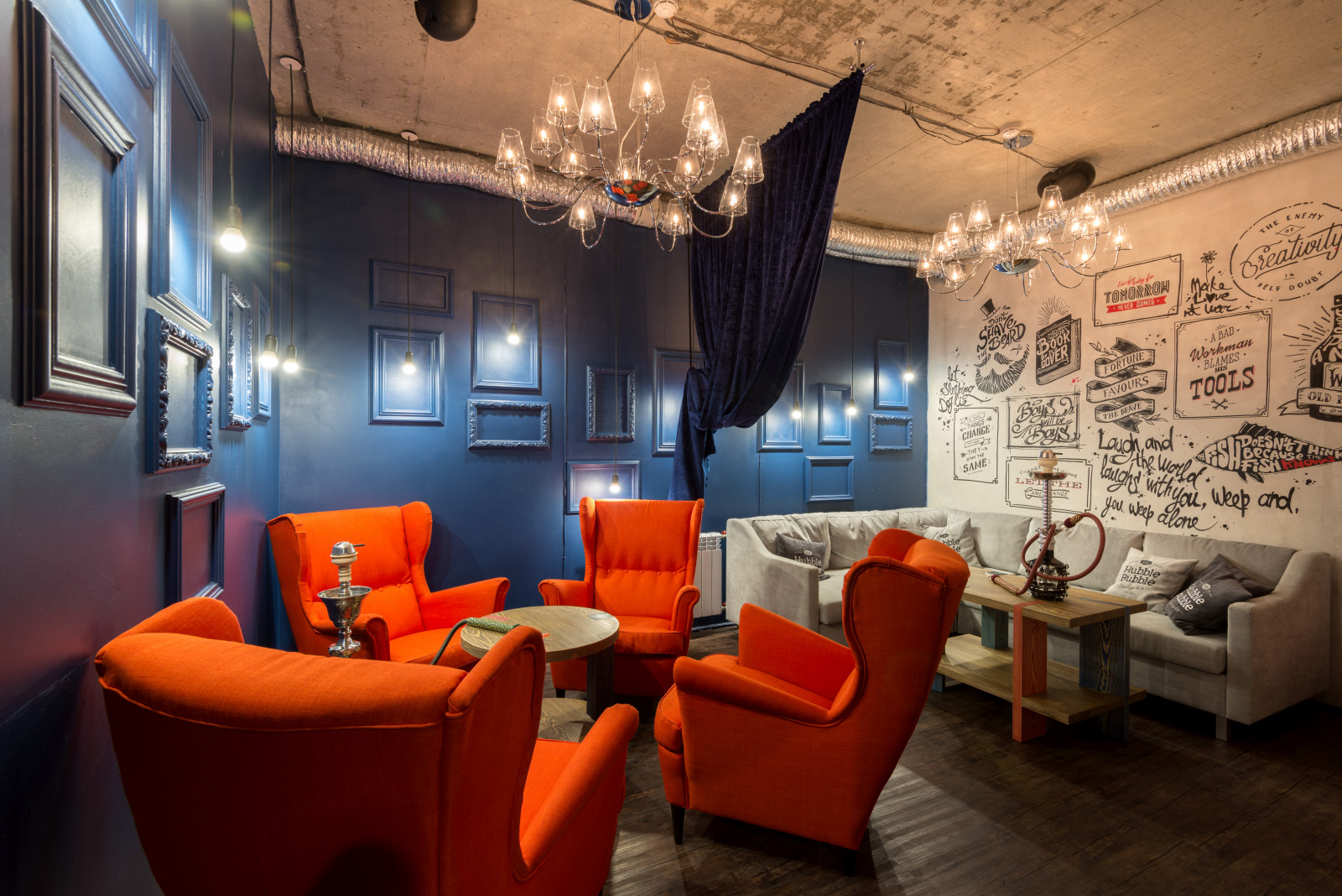 Кальянная "HUBBLE BUBBLE"