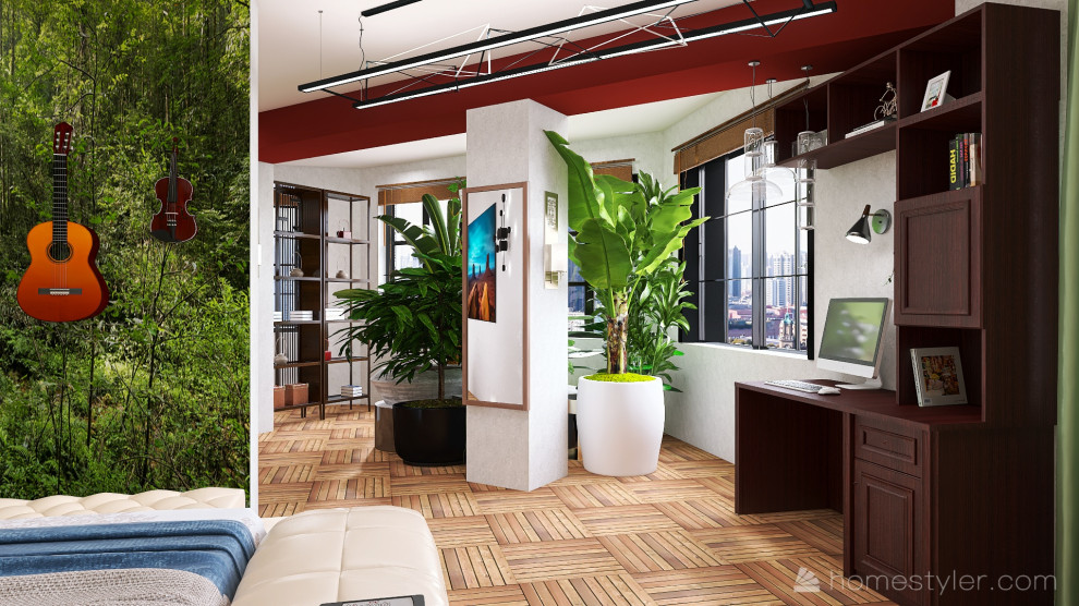 Рабочее место