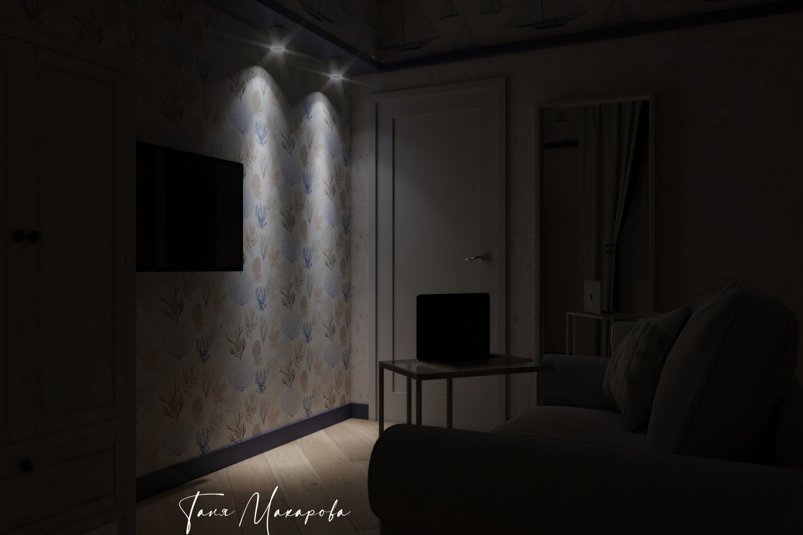 Дом под сдачу