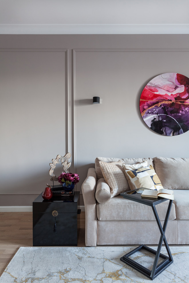 Классика в современном исполнении