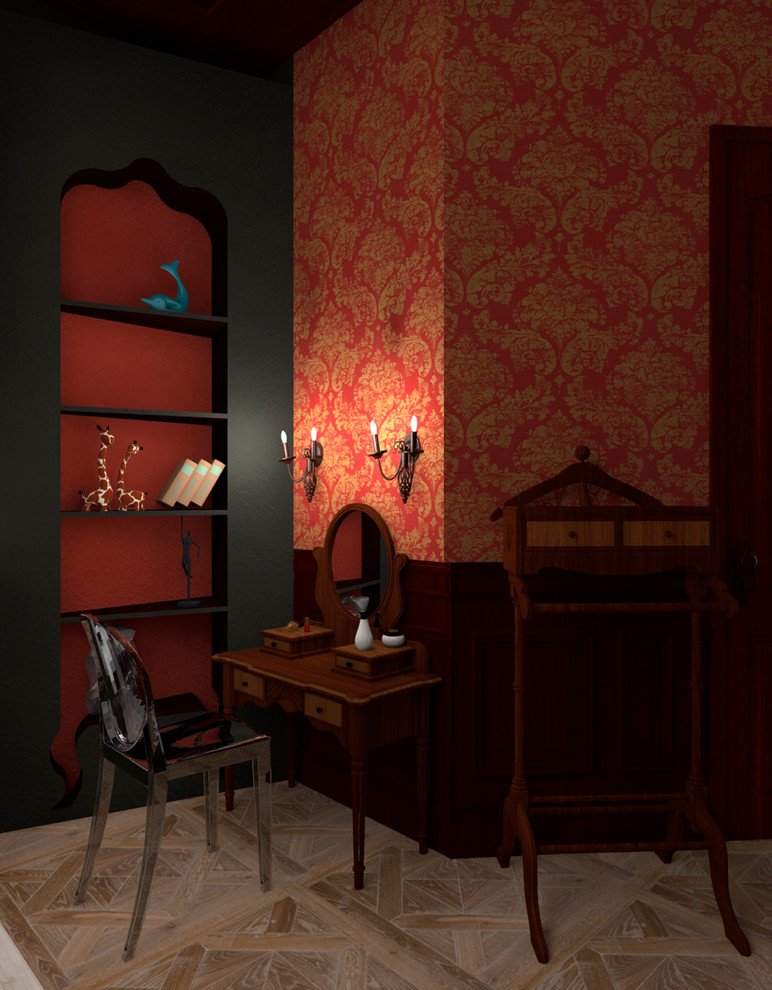 Квартира Шерлокомана