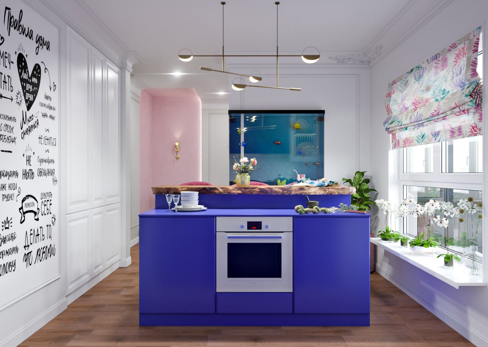 Ягодно-кобальтовый смузи