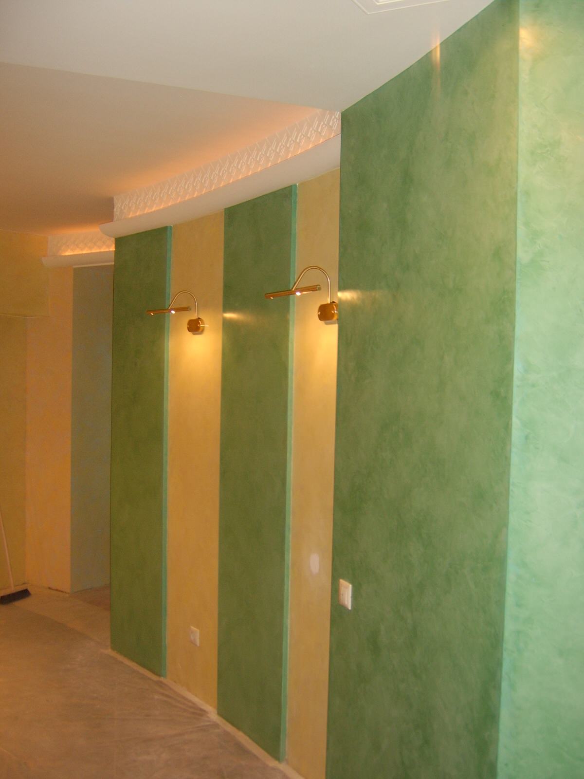 Большевиков