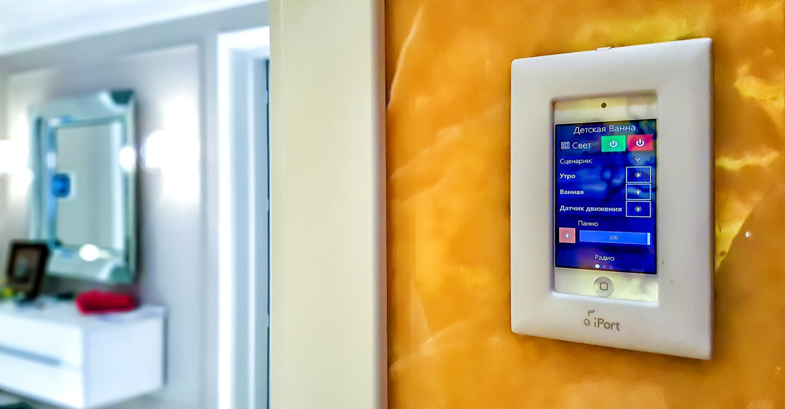 Квартира в ЖК Новый город Молочный Коктейль