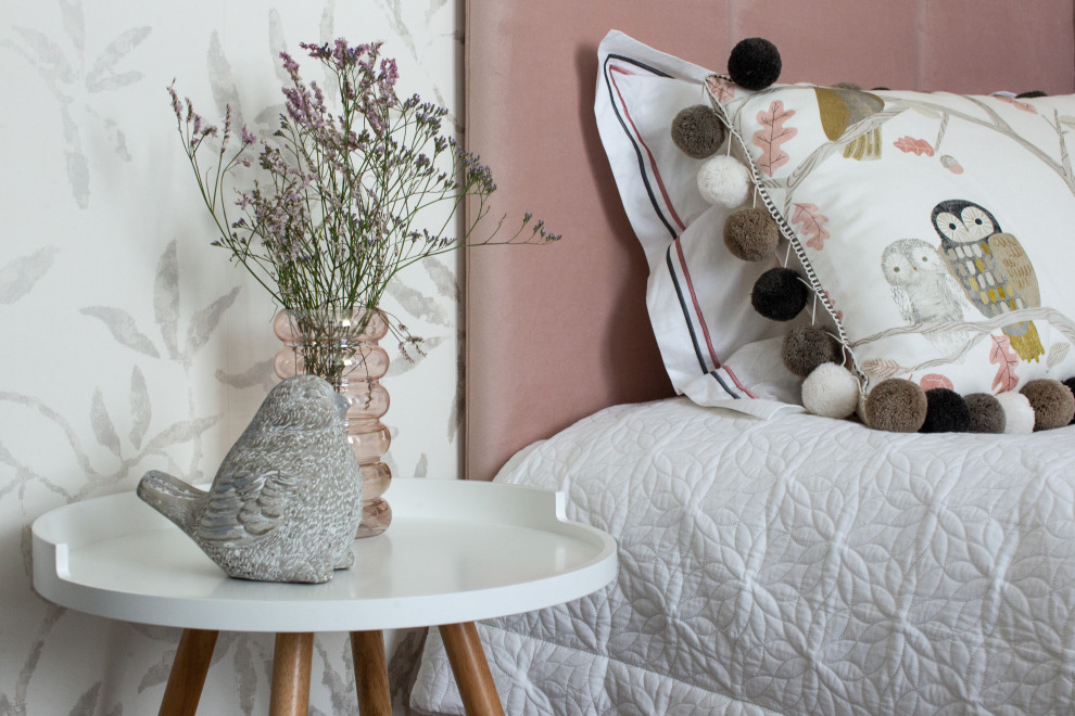 "Дом Академика"