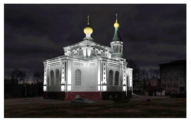 Расчёты и концепции