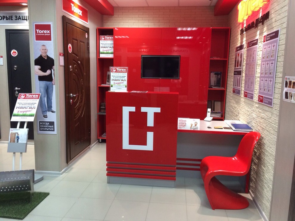 Дружный ТОРЭКС