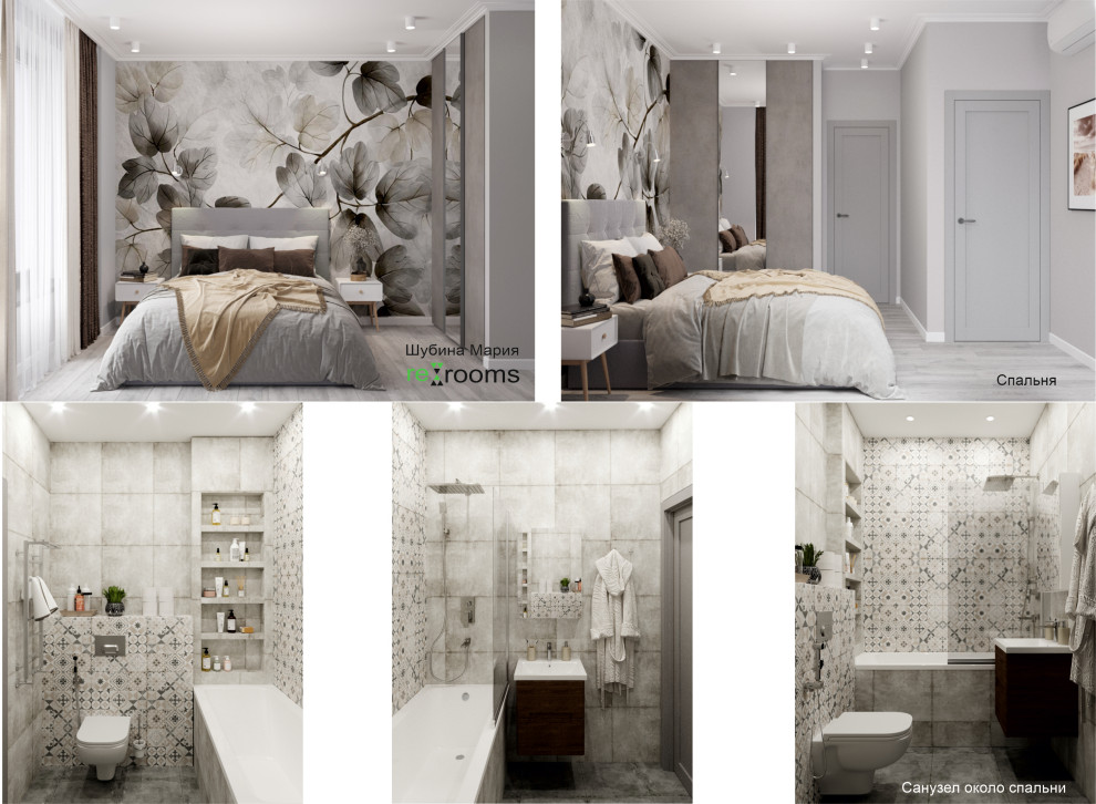 Проект 4 комнатной квартиры