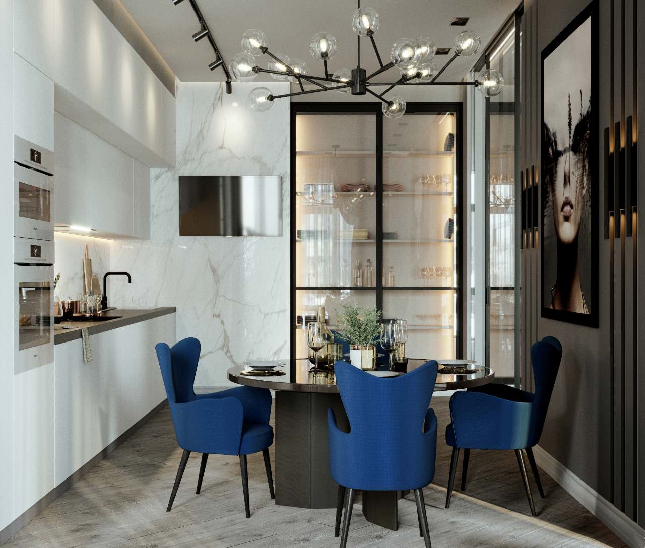 Проект в современном стиле