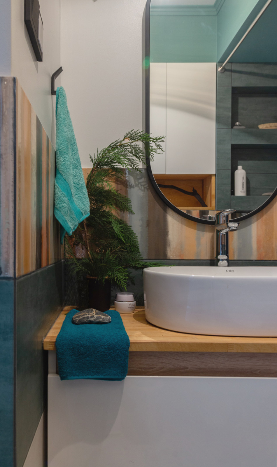 Горный воздух